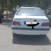ماشین