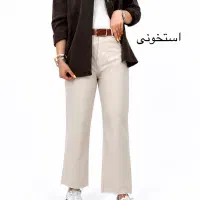 شلوار