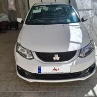 ساینا اس