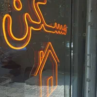 100-متری-دهکده-المپیک-تمدید-سالانه