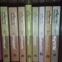 کتاب ادبی فلسفی سینمایی (نو)