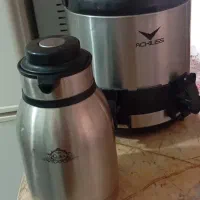 فلاکس وکلمند