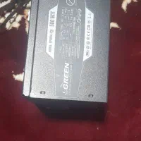 زیرقیمت بازار