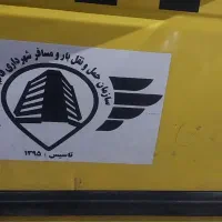تاکسی درون شهری پژو روا قائمشهر