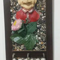 جاکلیدی