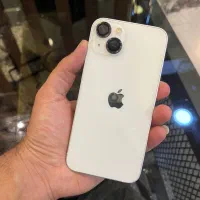 13 معمولی ۲۵۶