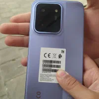 گوشی شیائومی پوکو سی ۸۵