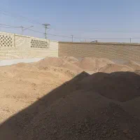 زمین-مصلا