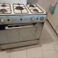 گاز طرح فر