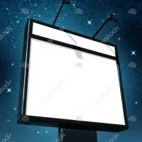 تابلو مغازه (فوری، فوری)