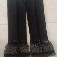 ساق دست