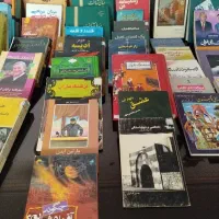 کتاب|کتاب و مجله آموزشی|تهران, استقلال|دیوار