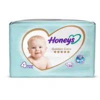 پوشک هانیز 4و5 قیمت قدیم