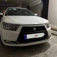 دنا اتومات ۴۰۴