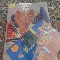 فرمول ۲۰ و بانک جامع تست ها بدون نوشتگی خط خوردگی