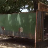 کوره زغال صنعتی. میزکاراهنی