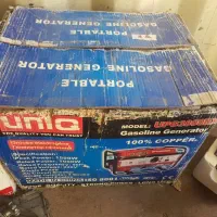 موتور برق آکبند