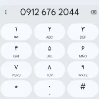 سیم کارت همراه اول کد 6 0912