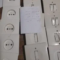 کلید پریز
