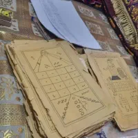 سرکتاب دعا