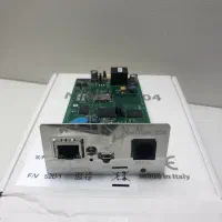 snmp netman 204