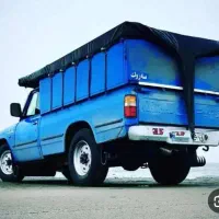 حمل بار