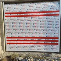 ریموت برقی شرایطی