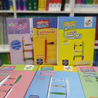کتاب های نردبام زیست فیزیک شیمی ریاضی خیلی سبز