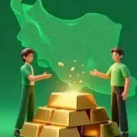 طلاسی. میلی گلد . علی گلد