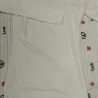 لباس بلند