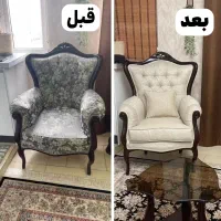 تعمیر مبل مثل روز اولش