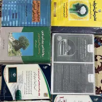 کتاب استخدامی آموزگاری