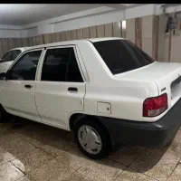 خودروپراید