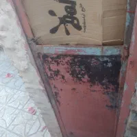 هردو باهم