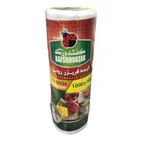 کیسه فریزر بزرگ