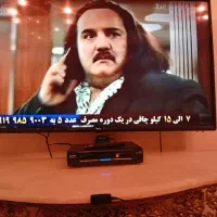 گیرنده ای کلاس فلش خور تصویر در تصویر