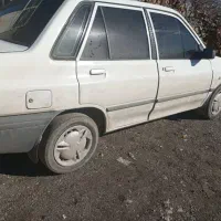 پرایددوگانه 87