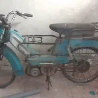 موتور گازی