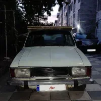 پیکان وانت