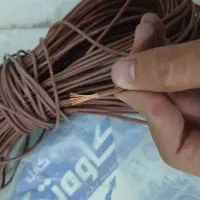 سیم برق افشان و مفتولی ، تابلو کنتور برق، فیوز