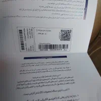 یخچال هتلی۹فوت مدل ۲۹۱۹ سیلور ایستکول