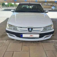 فروش فوری پارس دوگانه