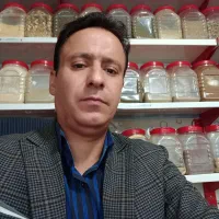 تخصص طب سنتی گیاهی شفابخش(گراوند)