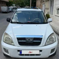 mvm x33 مدل 93