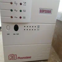 ups ssp 2000
