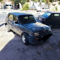 خریدار خودرو فرسوده