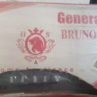 اجاق گاز