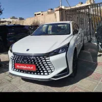 فروش لاماری اکو/نئو/فلو