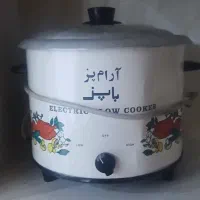 آرام پز