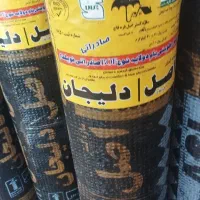 ااصلی  ایزوگام  ممتری  175هزار